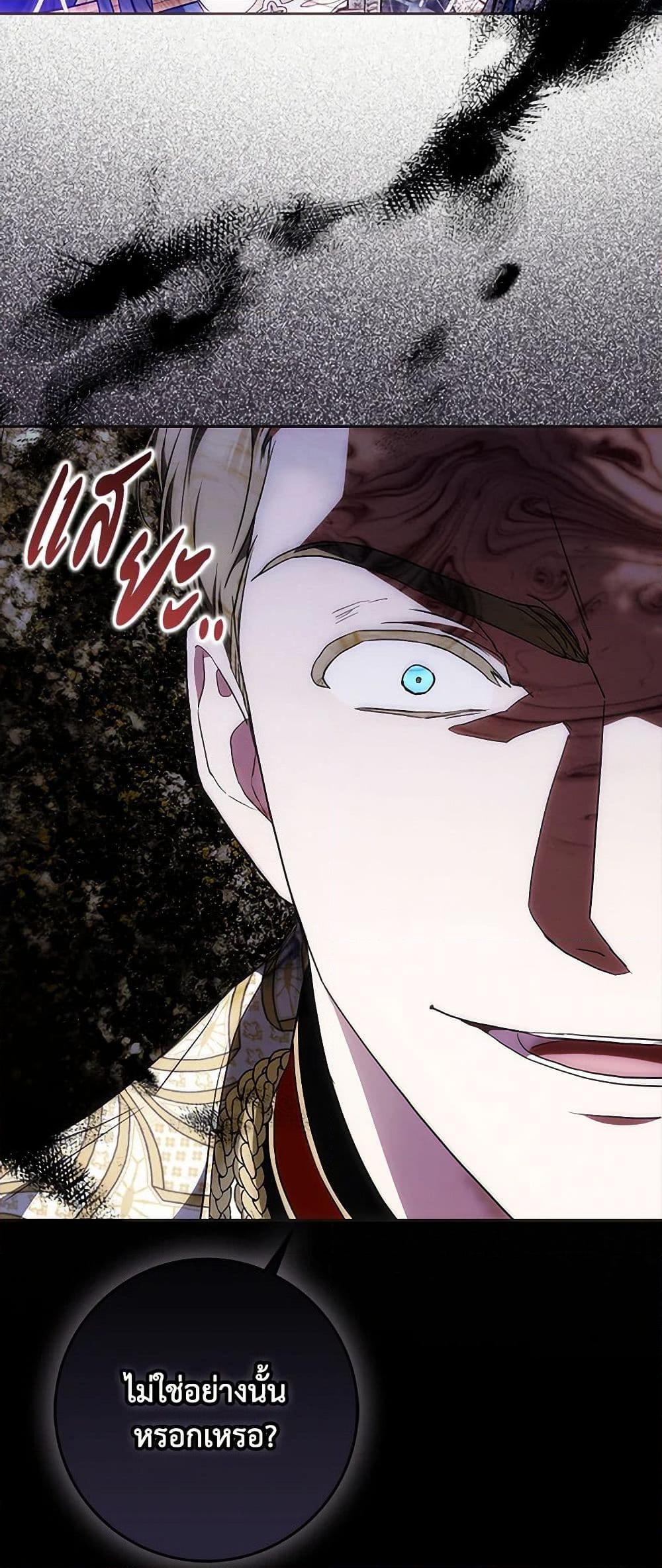 Manga-lc-com อ่านมังงะ อ่านการ์ตูน ออนไลน์ ฟรี I Became the Wife of the Male Lead ตอนที่ 1 2 3 4 5 6 7 8 9 10 11 12 13 14 ฟรี ไม่มีโฆษณา Manga-lc - อ่าน มังงะ อ่าน การ์ตูน ออนไลน์ อ่านมังงะ ฟรี