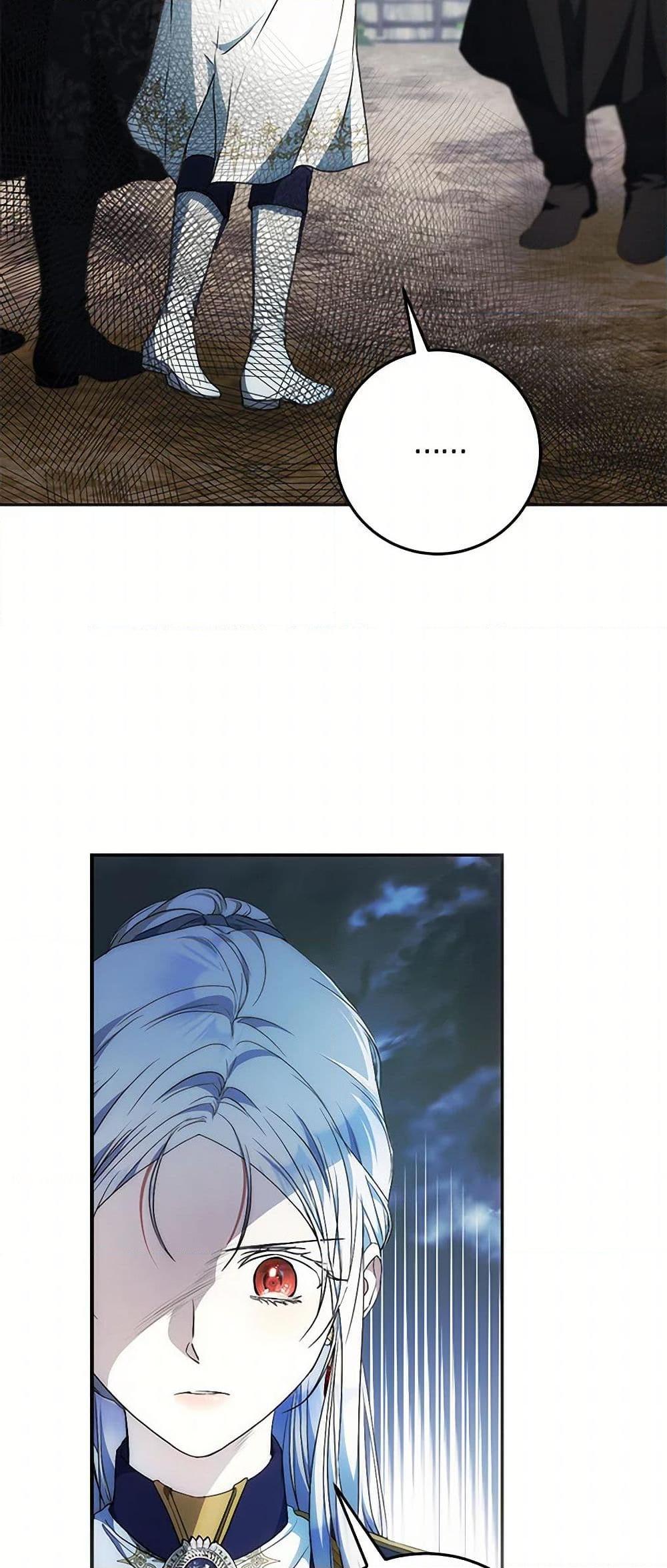 Manga-lc-com อ่านมังงะ อ่านการ์ตูน ออนไลน์ ฟรี I Became the Wife of the Male Lead ตอนที่ 1 2 3 4 5 6 7 8 9 10 11 12 13 14 ฟรี ไม่มีโฆษณา Manga-lc - อ่าน มังงะ อ่าน การ์ตูน ออนไลน์ อ่านมังงะ ฟรี