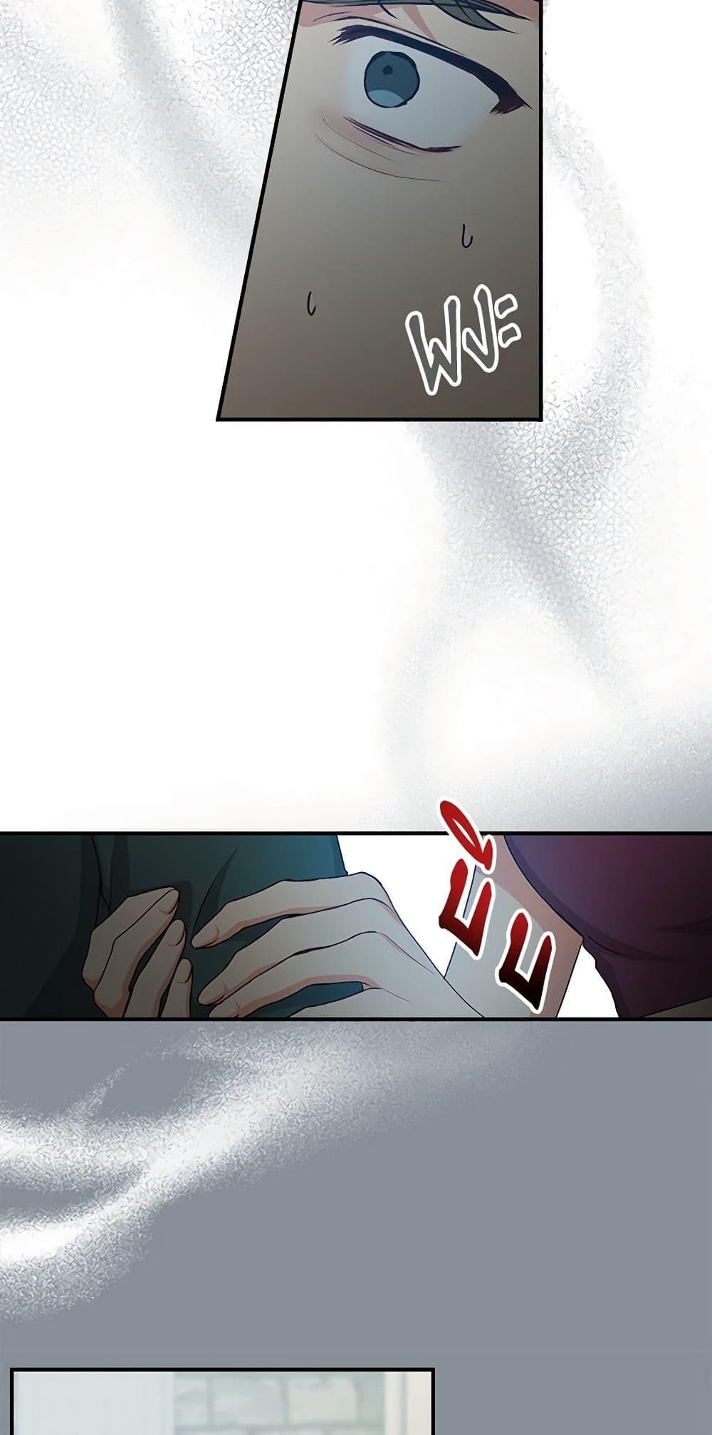 Manga-lc-com อ่านมังงะ อ่านการ์ตูน ออนไลน์ ฟรี Beware of the Brothers! ตอนที่ 1 2 3 4 5 6 7 8 9 10 11 12 13 14 ฟรี ไม่มีโฆษณา Manga-lc - อ่าน มังงะ อ่าน การ์ตูน ออนไลน์ อ่านมังงะ ฟรี