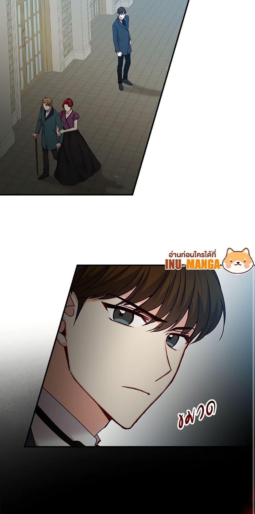 Manga-lc-com อ่านมังงะ อ่านการ์ตูน ออนไลน์ ฟรี Beware of the Brothers! ตอนที่ 1 2 3 4 5 6 7 8 9 10 11 12 13 14 ฟรี ไม่มีโฆษณา Manga-lc - อ่าน มังงะ อ่าน การ์ตูน ออนไลน์ อ่านมังงะ ฟรี