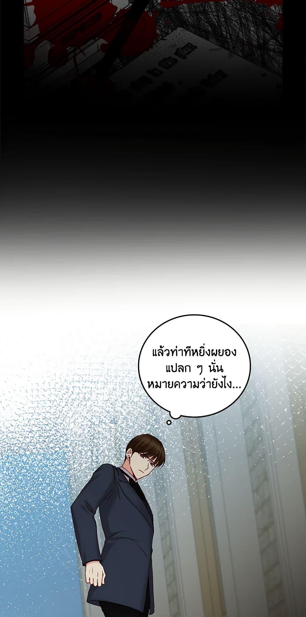 Manga-lc-com อ่านมังงะ อ่านการ์ตูน ออนไลน์ ฟรี Beware of the Brothers! ตอนที่ 1 2 3 4 5 6 7 8 9 10 11 12 13 14 ฟรี ไม่มีโฆษณา Manga-lc - อ่าน มังงะ อ่าน การ์ตูน ออนไลน์ อ่านมังงะ ฟรี