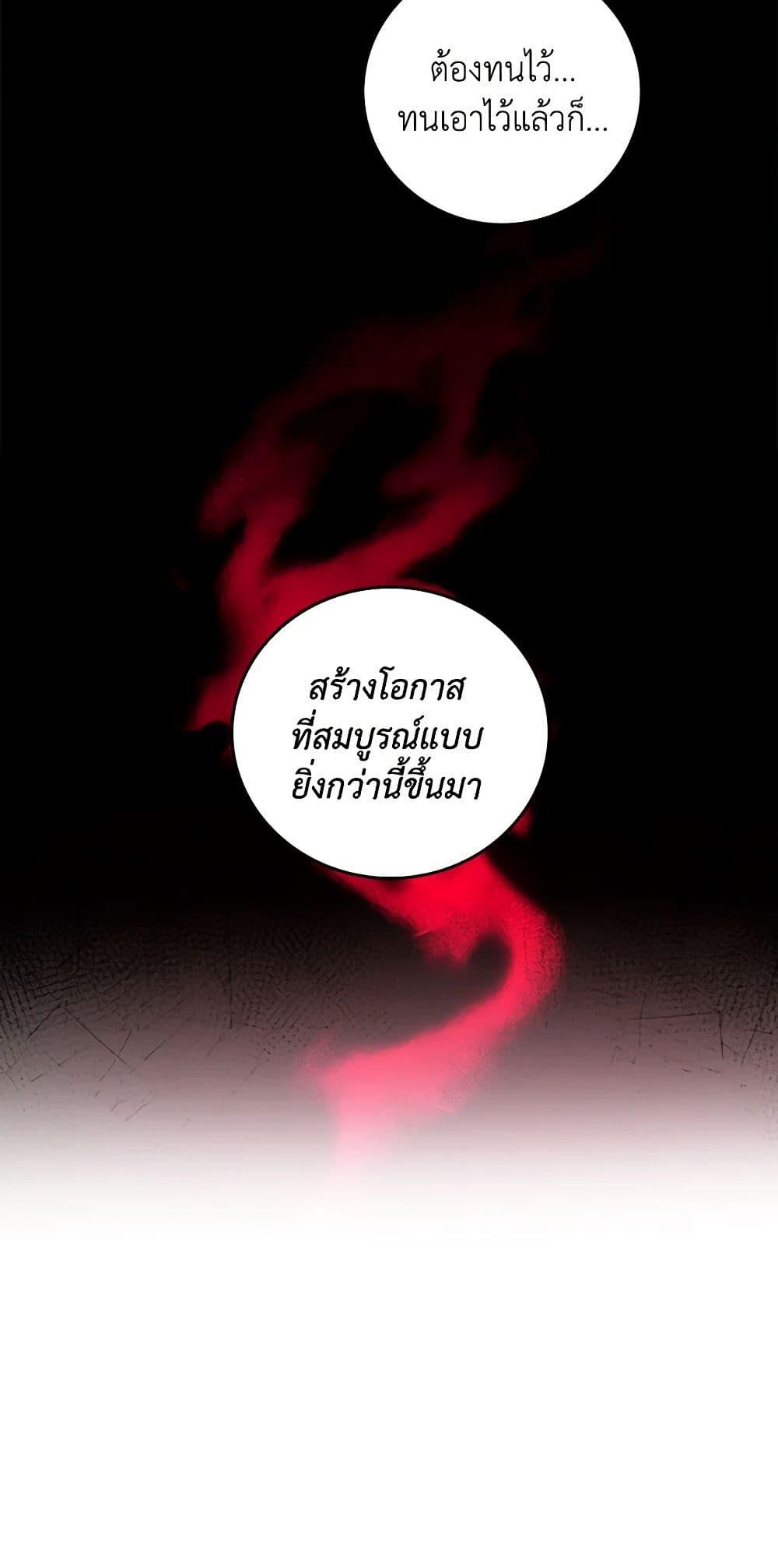 Manga-lc-com อ่านมังงะ อ่านการ์ตูน ออนไลน์ ฟรี Beware of the Brothers! ตอนที่ 1 2 3 4 5 6 7 8 9 10 11 12 13 14 ฟรี ไม่มีโฆษณา Manga-lc - อ่าน มังงะ อ่าน การ์ตูน ออนไลน์ อ่านมังงะ ฟรี