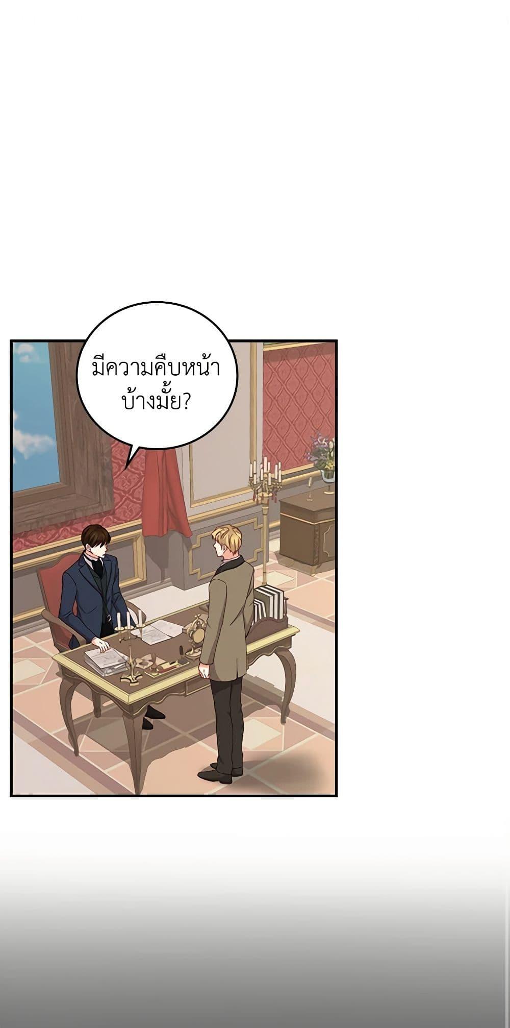 Manga-lc-com อ่านมังงะ อ่านการ์ตูน ออนไลน์ ฟรี Beware of the Brothers! ตอนที่ 1 2 3 4 5 6 7 8 9 10 11 12 13 14 ฟรี ไม่มีโฆษณา Manga-lc - อ่าน มังงะ อ่าน การ์ตูน ออนไลน์ อ่านมังงะ ฟรี