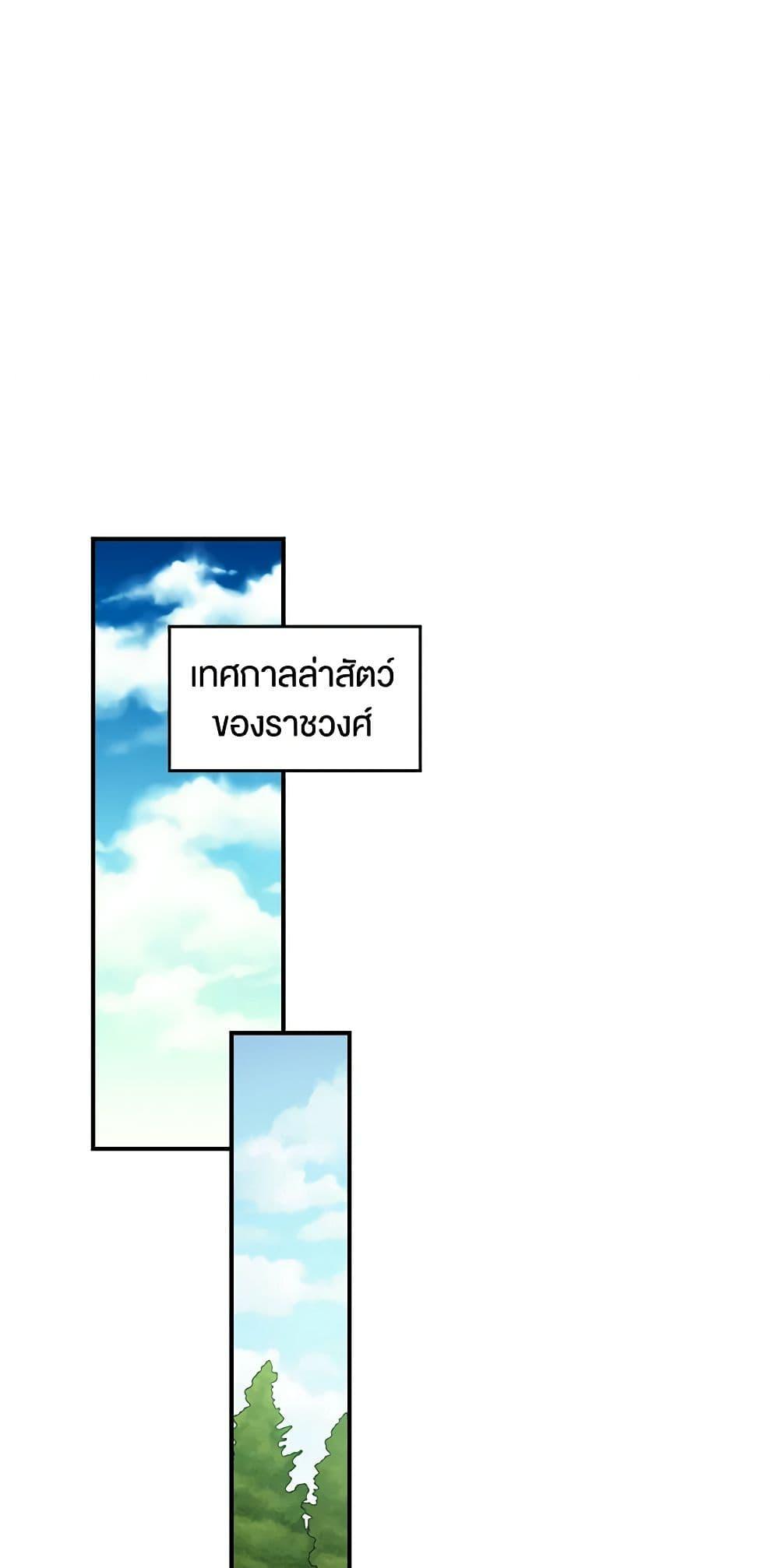 Manga-lc-com อ่านมังงะ อ่านการ์ตูน ออนไลน์ ฟรี Beware of the Brothers! ตอนที่ 1 2 3 4 5 6 7 8 9 10 11 12 13 14 ฟรี ไม่มีโฆษณา Manga-lc - อ่าน มังงะ อ่าน การ์ตูน ออนไลน์ อ่านมังงะ ฟรี