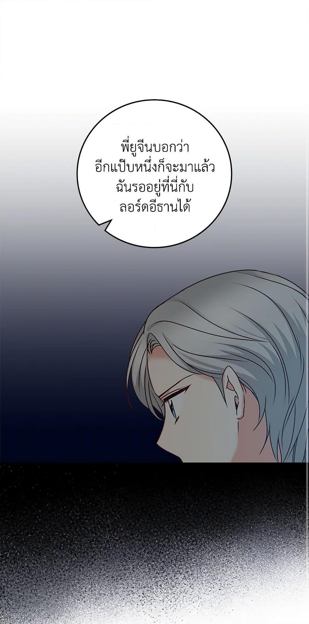 Manga-lc-com อ่านมังงะ อ่านการ์ตูน ออนไลน์ ฟรี Beware of the Brothers! ตอนที่ 1 2 3 4 5 6 7 8 9 10 11 12 13 14 ฟรี ไม่มีโฆษณา Manga-lc - อ่าน มังงะ อ่าน การ์ตูน ออนไลน์ อ่านมังงะ ฟรี