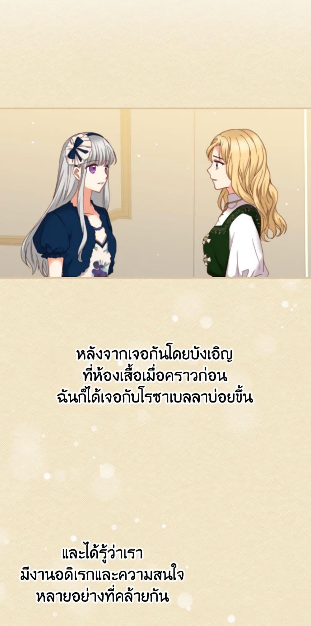 Manga-lc-com อ่านมังงะ อ่านการ์ตูน ออนไลน์ ฟรี Beware of the Brothers! ตอนที่ 1 2 3 4 5 6 7 8 9 10 11 12 13 14 ฟรี ไม่มีโฆษณา Manga-lc - อ่าน มังงะ อ่าน การ์ตูน ออนไลน์ อ่านมังงะ ฟรี