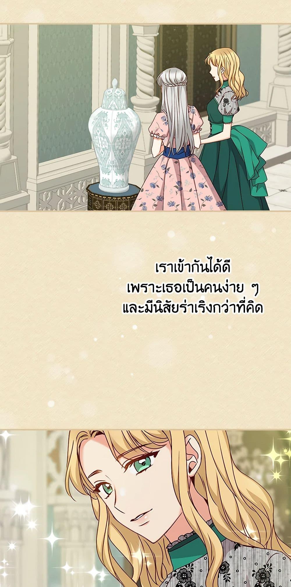 Manga-lc-com อ่านมังงะ อ่านการ์ตูน ออนไลน์ ฟรี Beware of the Brothers! ตอนที่ 1 2 3 4 5 6 7 8 9 10 11 12 13 14 ฟรี ไม่มีโฆษณา Manga-lc - อ่าน มังงะ อ่าน การ์ตูน ออนไลน์ อ่านมังงะ ฟรี
