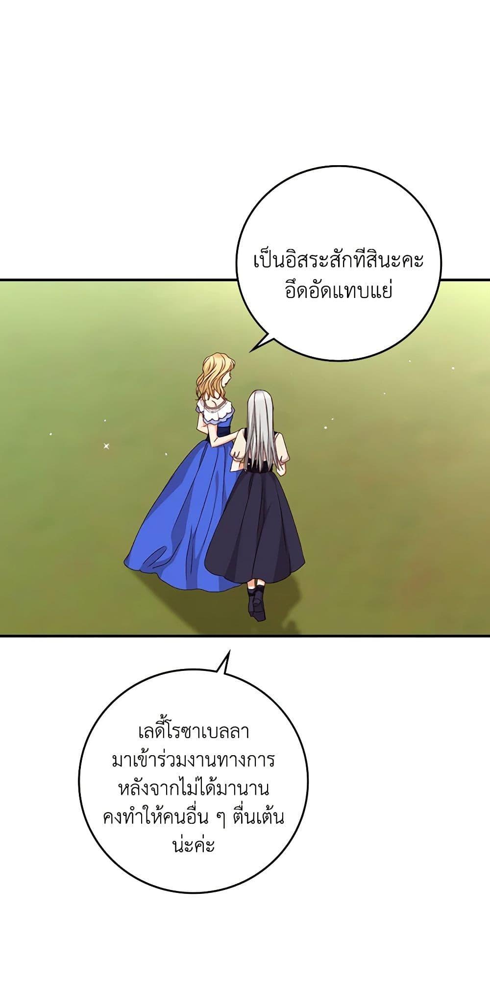 Manga-lc-com อ่านมังงะ อ่านการ์ตูน ออนไลน์ ฟรี Beware of the Brothers! ตอนที่ 1 2 3 4 5 6 7 8 9 10 11 12 13 14 ฟรี ไม่มีโฆษณา Manga-lc - อ่าน มังงะ อ่าน การ์ตูน ออนไลน์ อ่านมังงะ ฟรี