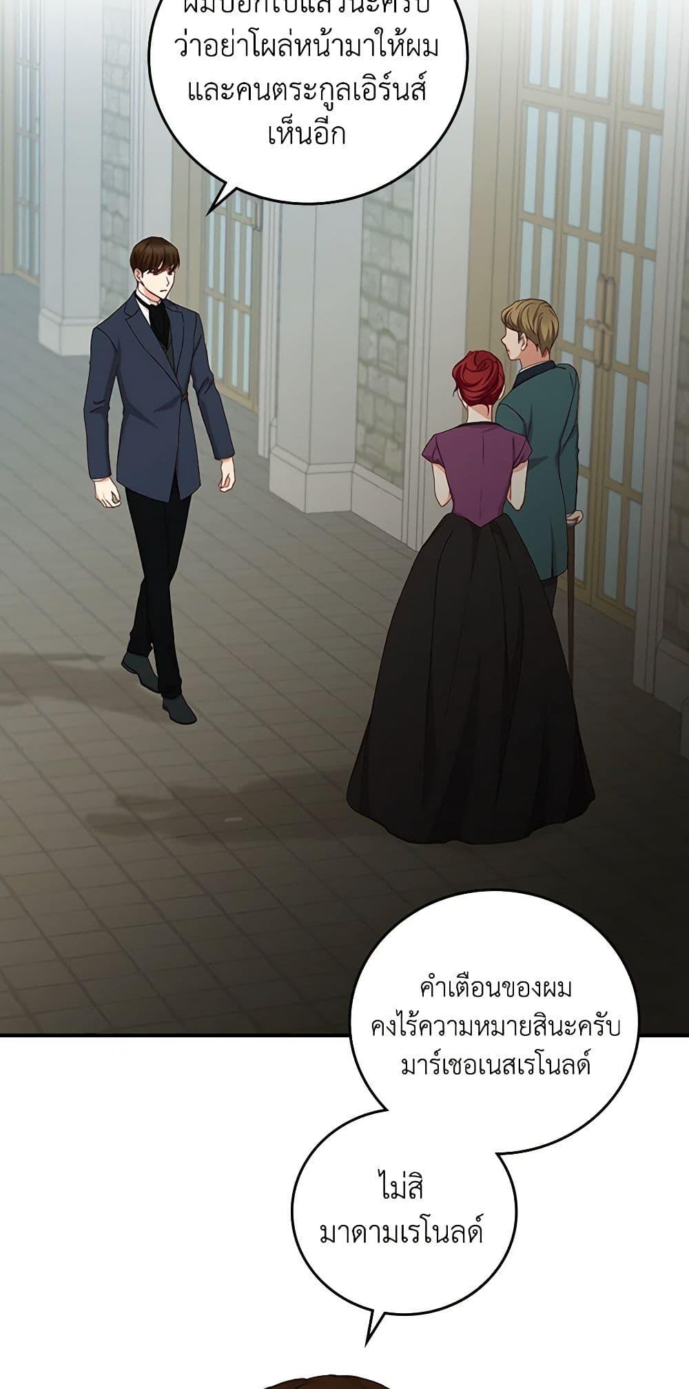 Manga-lc-com อ่านมังงะ อ่านการ์ตูน ออนไลน์ ฟรี Beware of the Brothers! ตอนที่ 1 2 3 4 5 6 7 8 9 10 11 12 13 14 ฟรี ไม่มีโฆษณา Manga-lc - อ่าน มังงะ อ่าน การ์ตูน ออนไลน์ อ่านมังงะ ฟรี