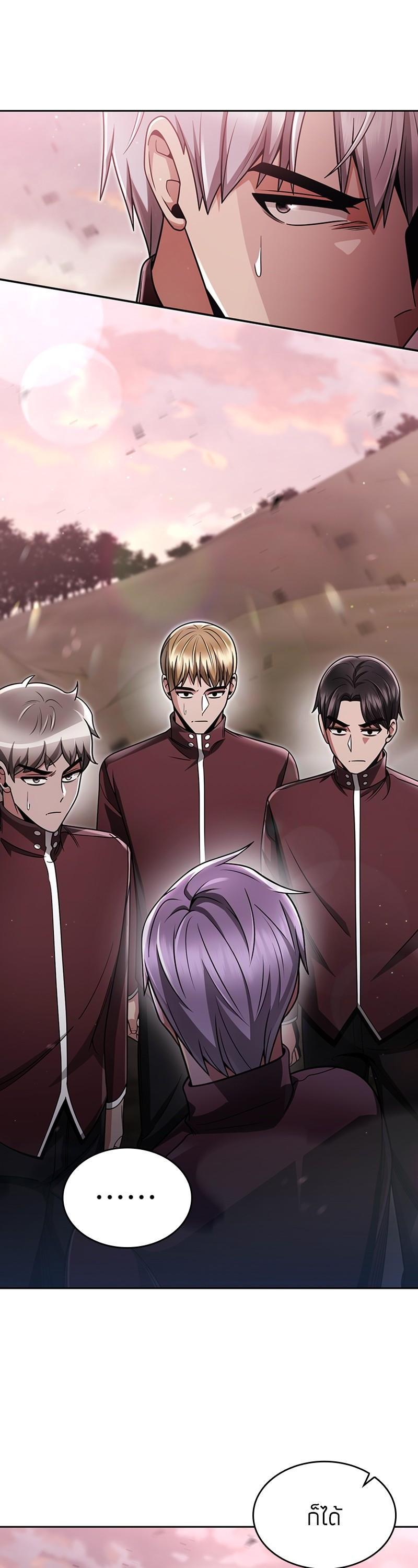 Manga-lc-com อ่านมังงะ อ่านการ์ตูน ออนไลน์ ฟรี Clever Cleaning Life Of The Returned Genius Hunter ตอนที่ 1 2 3 4 5 6 7 8 9 10 11 12 13 14 ฟรี ไม่มีโฆษณา Manga-lc - อ่าน มังงะ อ่าน การ์ตูน ออนไลน์ อ่านมังงะ ฟรี