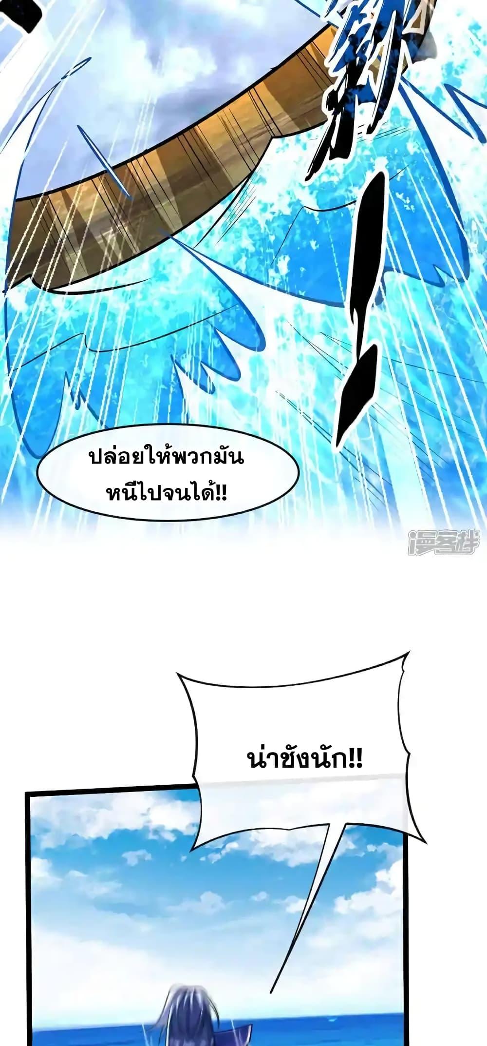 Manga-lc-com อ่านมังงะ อ่านการ์ตูน ออนไลน์ ฟรี TheTenGreatE ตอนที่ 1 2 3 4 5 6 7 8 9 10 11 12 13 14 ฟรี ไม่มีโฆษณา Manga-lc - อ่าน มังงะ อ่าน การ์ตูน ออนไลน์ อ่านมังงะ ฟรี