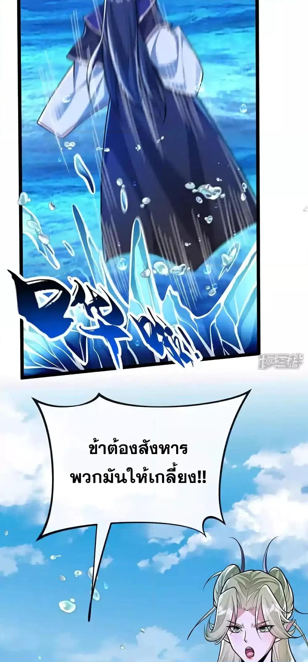 Manga-lc-com อ่านมังงะ อ่านการ์ตูน ออนไลน์ ฟรี TheTenGreatE ตอนที่ 1 2 3 4 5 6 7 8 9 10 11 12 13 14 ฟรี ไม่มีโฆษณา Manga-lc - อ่าน มังงะ อ่าน การ์ตูน ออนไลน์ อ่านมังงะ ฟรี
