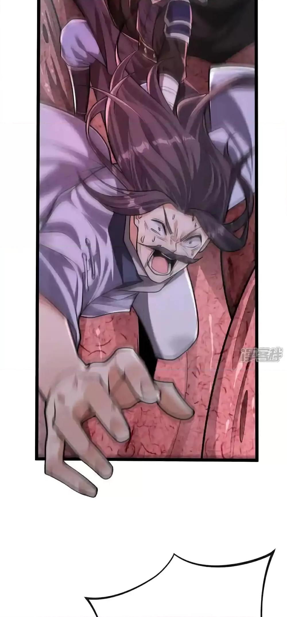 Manga-lc-com อ่านมังงะ อ่านการ์ตูน ออนไลน์ ฟรี TheTenGreatE ตอนที่ 1 2 3 4 5 6 7 8 9 10 11 12 13 14 ฟรี ไม่มีโฆษณา Manga-lc - อ่าน มังงะ อ่าน การ์ตูน ออนไลน์ อ่านมังงะ ฟรี