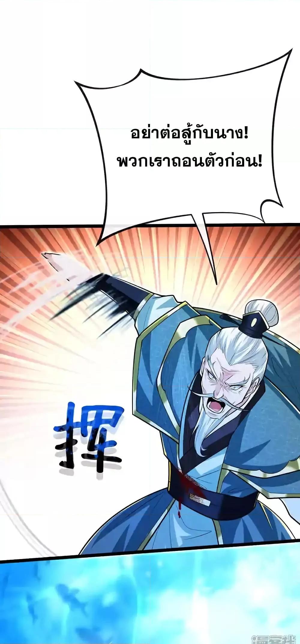 Manga-lc-com อ่านมังงะ อ่านการ์ตูน ออนไลน์ ฟรี TheTenGreatE ตอนที่ 1 2 3 4 5 6 7 8 9 10 11 12 13 14 ฟรี ไม่มีโฆษณา Manga-lc - อ่าน มังงะ อ่าน การ์ตูน ออนไลน์ อ่านมังงะ ฟรี