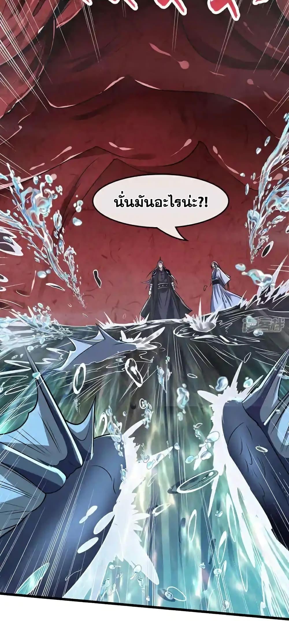 Manga-lc-com อ่านมังงะ อ่านการ์ตูน ออนไลน์ ฟรี TheTenGreatE ตอนที่ 1 2 3 4 5 6 7 8 9 10 11 12 13 14 ฟรี ไม่มีโฆษณา Manga-lc - อ่าน มังงะ อ่าน การ์ตูน ออนไลน์ อ่านมังงะ ฟรี