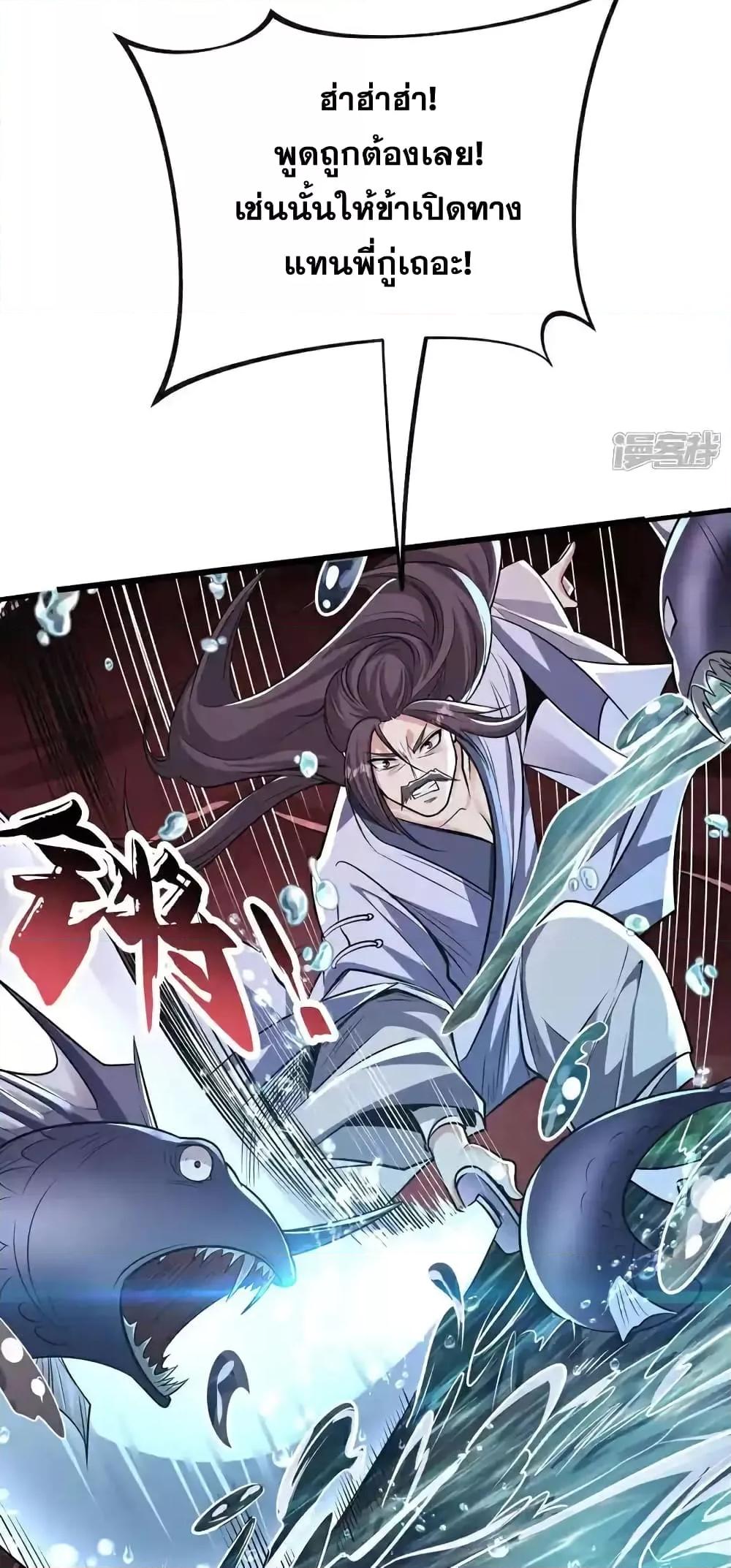 Manga-lc-com อ่านมังงะ อ่านการ์ตูน ออนไลน์ ฟรี TheTenGreatE ตอนที่ 1 2 3 4 5 6 7 8 9 10 11 12 13 14 ฟรี ไม่มีโฆษณา Manga-lc - อ่าน มังงะ อ่าน การ์ตูน ออนไลน์ อ่านมังงะ ฟรี