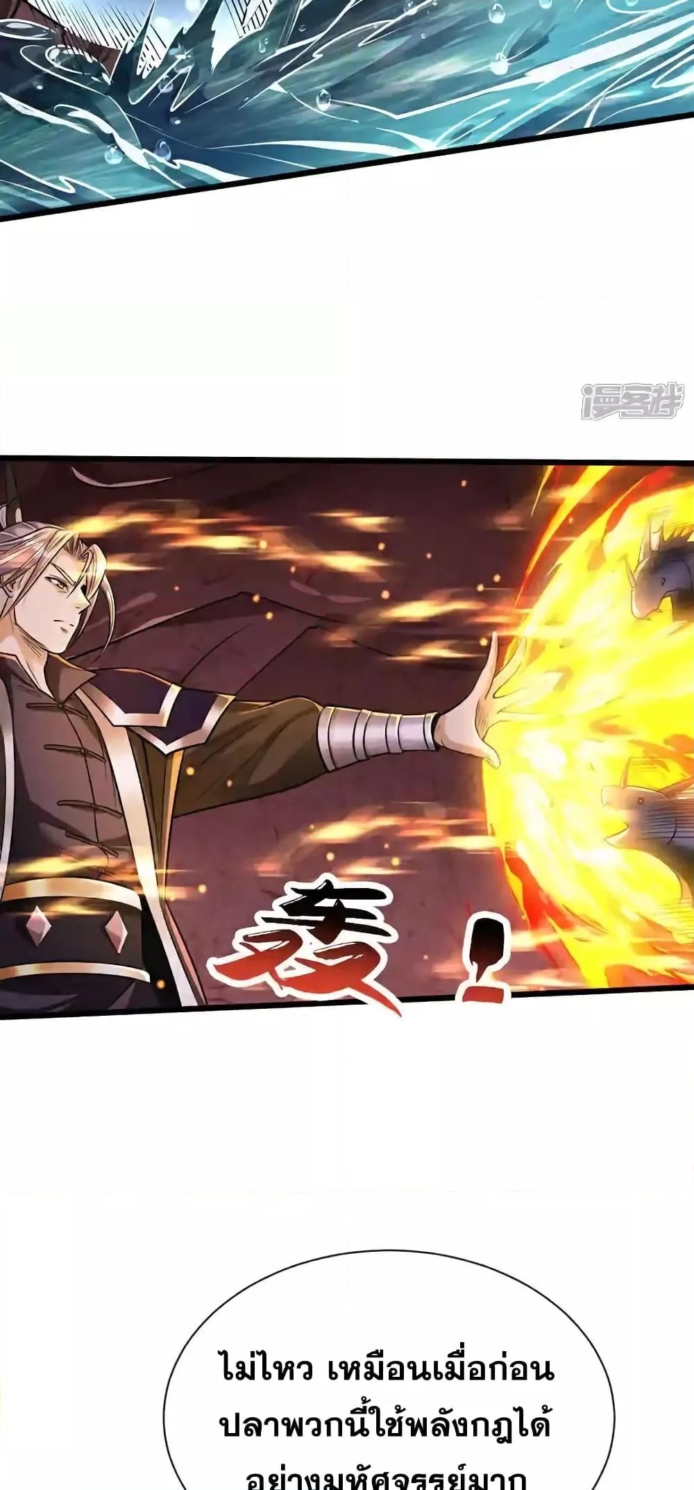 Manga-lc-com อ่านมังงะ อ่านการ์ตูน ออนไลน์ ฟรี TheTenGreatE ตอนที่ 1 2 3 4 5 6 7 8 9 10 11 12 13 14 ฟรี ไม่มีโฆษณา Manga-lc - อ่าน มังงะ อ่าน การ์ตูน ออนไลน์ อ่านมังงะ ฟรี