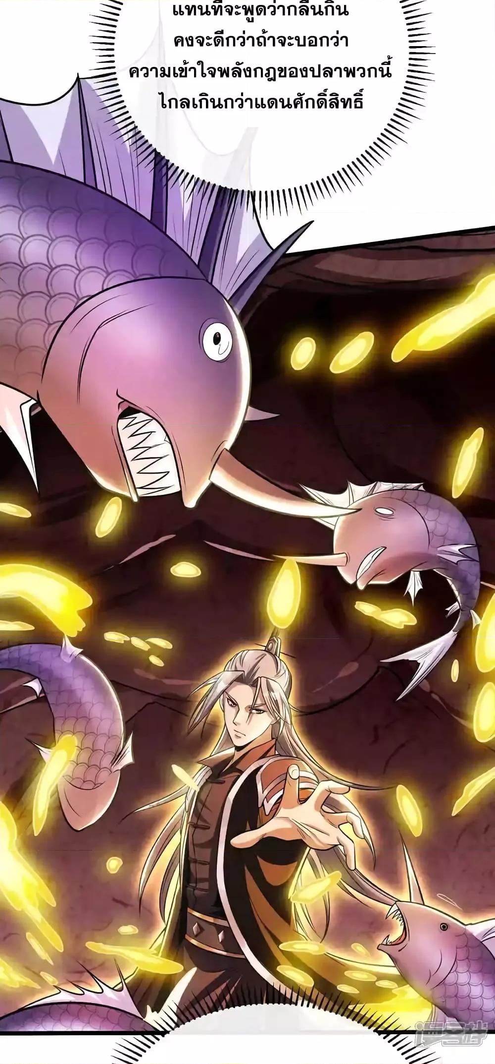 Manga-lc-com อ่านมังงะ อ่านการ์ตูน ออนไลน์ ฟรี TheTenGreatE ตอนที่ 1 2 3 4 5 6 7 8 9 10 11 12 13 14 ฟรี ไม่มีโฆษณา Manga-lc - อ่าน มังงะ อ่าน การ์ตูน ออนไลน์ อ่านมังงะ ฟรี