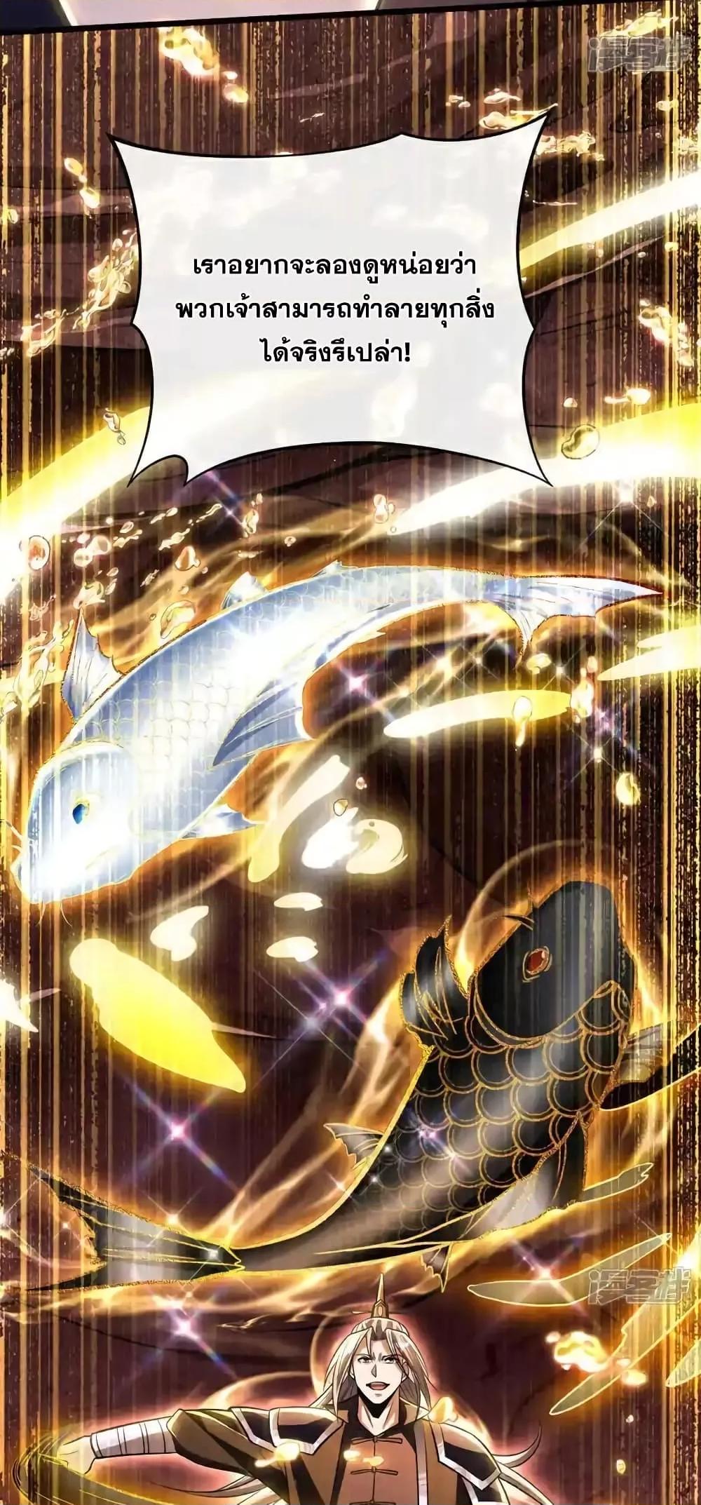 Manga-lc-com อ่านมังงะ อ่านการ์ตูน ออนไลน์ ฟรี TheTenGreatE ตอนที่ 1 2 3 4 5 6 7 8 9 10 11 12 13 14 ฟรี ไม่มีโฆษณา Manga-lc - อ่าน มังงะ อ่าน การ์ตูน ออนไลน์ อ่านมังงะ ฟรี