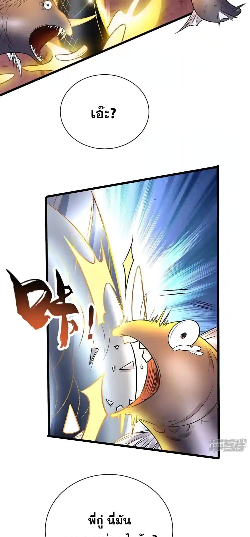 Manga-lc-com อ่านมังงะ อ่านการ์ตูน ออนไลน์ ฟรี TheTenGreatE ตอนที่ 1 2 3 4 5 6 7 8 9 10 11 12 13 14 ฟรี ไม่มีโฆษณา Manga-lc - อ่าน มังงะ อ่าน การ์ตูน ออนไลน์ อ่านมังงะ ฟรี