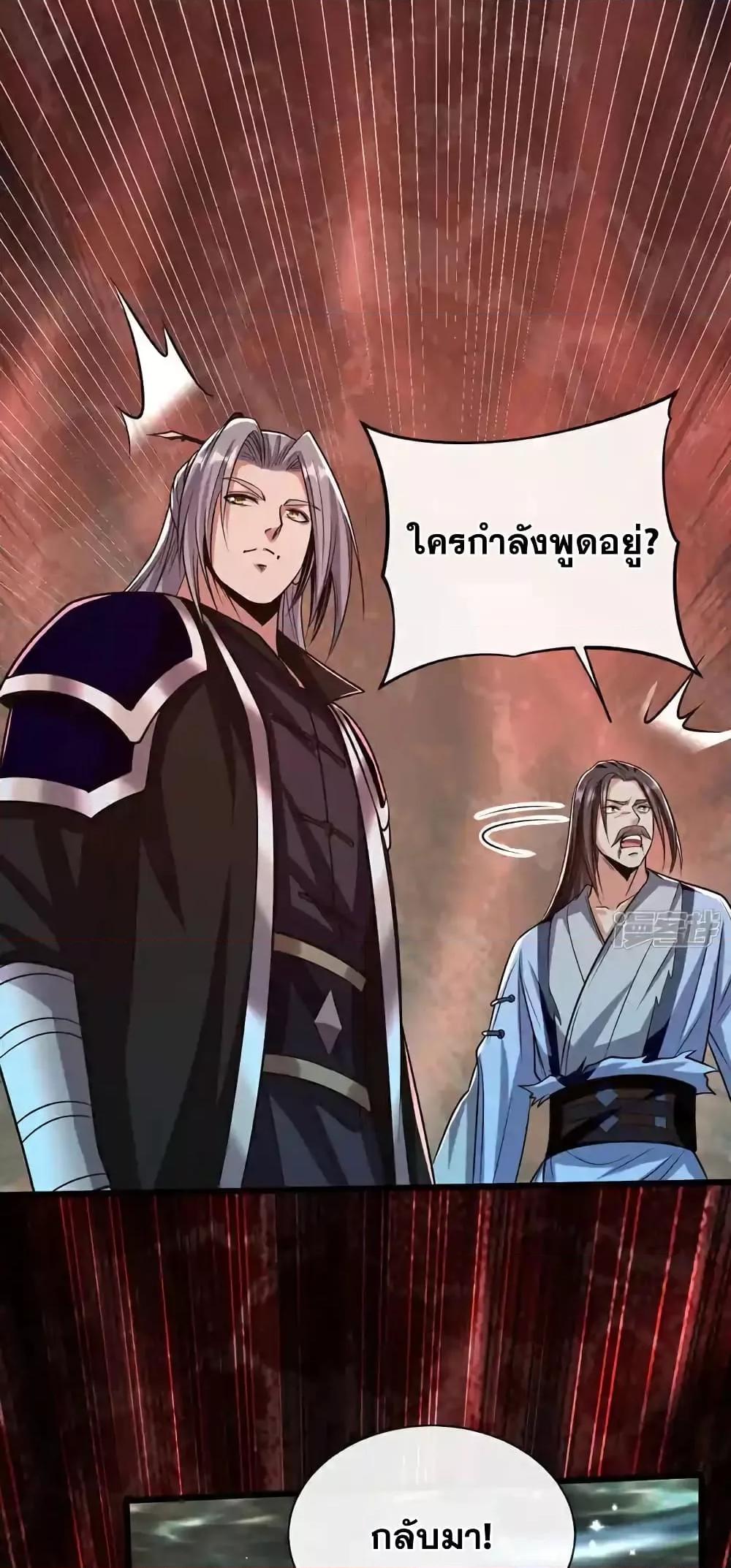 Manga-lc-com อ่านมังงะ อ่านการ์ตูน ออนไลน์ ฟรี TheTenGreatE ตอนที่ 1 2 3 4 5 6 7 8 9 10 11 12 13 14 ฟรี ไม่มีโฆษณา Manga-lc - อ่าน มังงะ อ่าน การ์ตูน ออนไลน์ อ่านมังงะ ฟรี