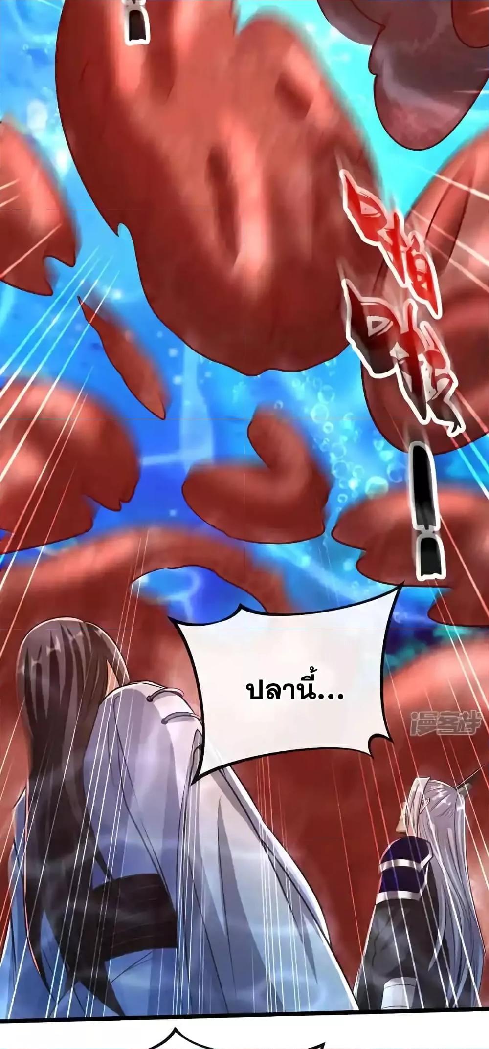 Manga-lc-com อ่านมังงะ อ่านการ์ตูน ออนไลน์ ฟรี TheTenGreatE ตอนที่ 1 2 3 4 5 6 7 8 9 10 11 12 13 14 ฟรี ไม่มีโฆษณา Manga-lc - อ่าน มังงะ อ่าน การ์ตูน ออนไลน์ อ่านมังงะ ฟรี