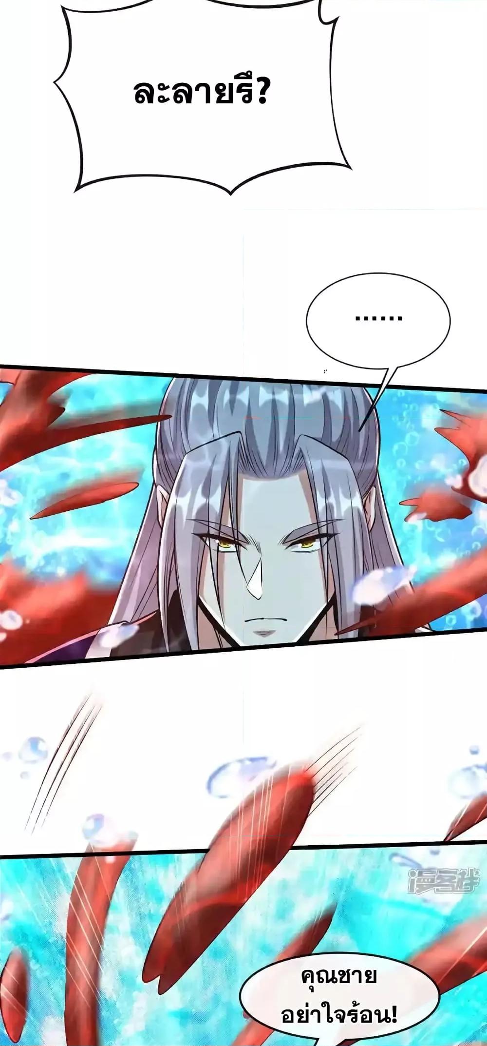 Manga-lc-com อ่านมังงะ อ่านการ์ตูน ออนไลน์ ฟรี TheTenGreatE ตอนที่ 1 2 3 4 5 6 7 8 9 10 11 12 13 14 ฟรี ไม่มีโฆษณา Manga-lc - อ่าน มังงะ อ่าน การ์ตูน ออนไลน์ อ่านมังงะ ฟรี