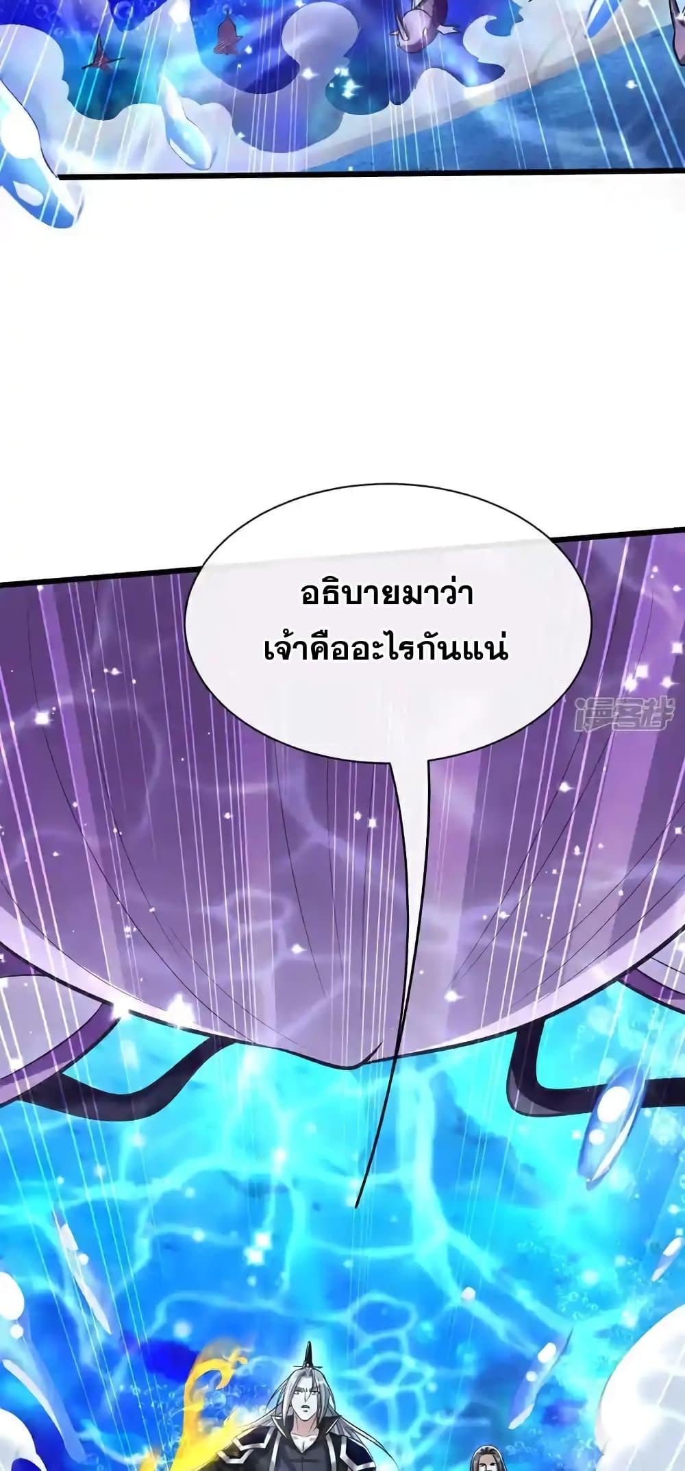 Manga-lc-com อ่านมังงะ อ่านการ์ตูน ออนไลน์ ฟรี TheTenGreatE ตอนที่ 1 2 3 4 5 6 7 8 9 10 11 12 13 14 ฟรี ไม่มีโฆษณา Manga-lc - อ่าน มังงะ อ่าน การ์ตูน ออนไลน์ อ่านมังงะ ฟรี