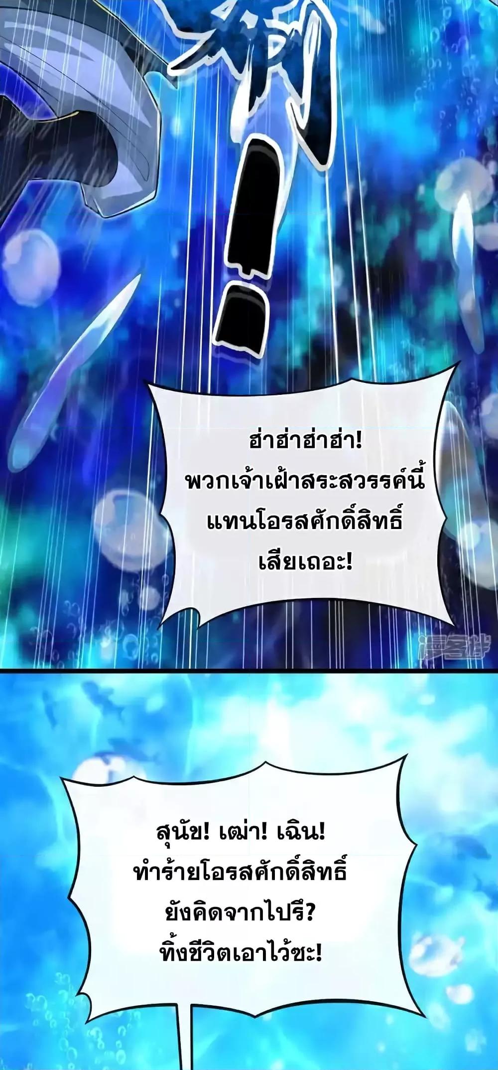 Manga-lc-com อ่านมังงะ อ่านการ์ตูน ออนไลน์ ฟรี TheTenGreatE ตอนที่ 1 2 3 4 5 6 7 8 9 10 11 12 13 14 ฟรี ไม่มีโฆษณา Manga-lc - อ่าน มังงะ อ่าน การ์ตูน ออนไลน์ อ่านมังงะ ฟรี