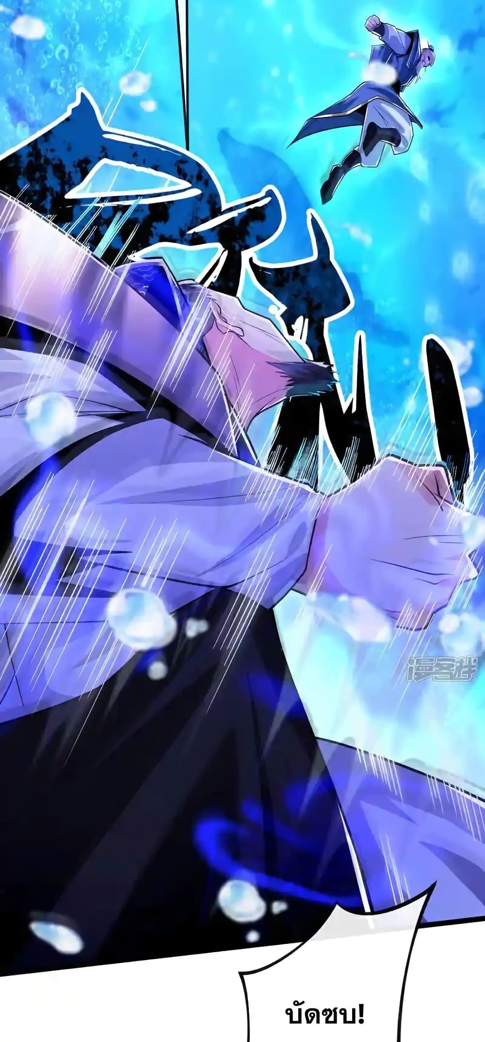Manga-lc-com อ่านมังงะ อ่านการ์ตูน ออนไลน์ ฟรี TheTenGreatE ตอนที่ 1 2 3 4 5 6 7 8 9 10 11 12 13 14 ฟรี ไม่มีโฆษณา Manga-lc - อ่าน มังงะ อ่าน การ์ตูน ออนไลน์ อ่านมังงะ ฟรี