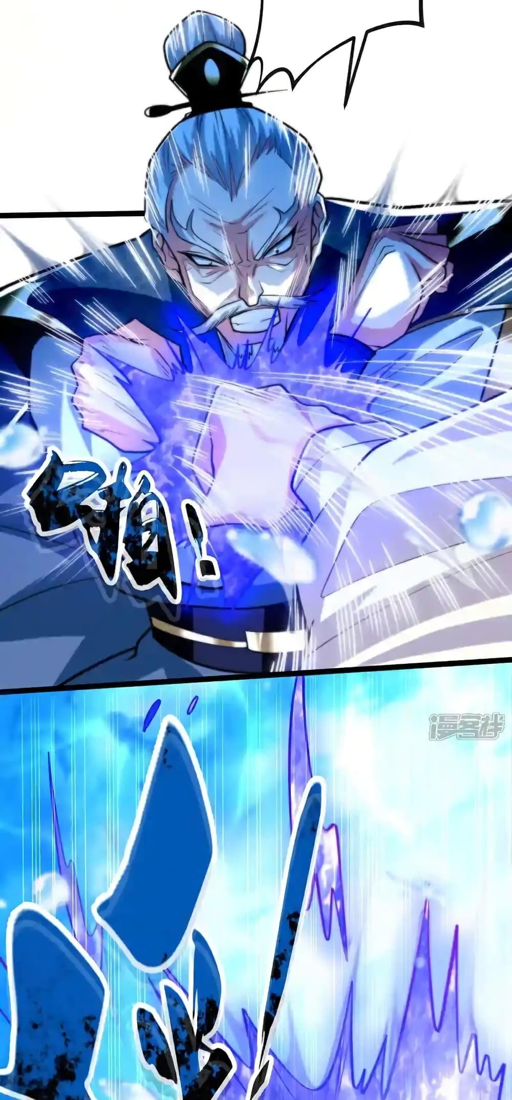 Manga-lc-com อ่านมังงะ อ่านการ์ตูน ออนไลน์ ฟรี TheTenGreatE ตอนที่ 1 2 3 4 5 6 7 8 9 10 11 12 13 14 ฟรี ไม่มีโฆษณา Manga-lc - อ่าน มังงะ อ่าน การ์ตูน ออนไลน์ อ่านมังงะ ฟรี