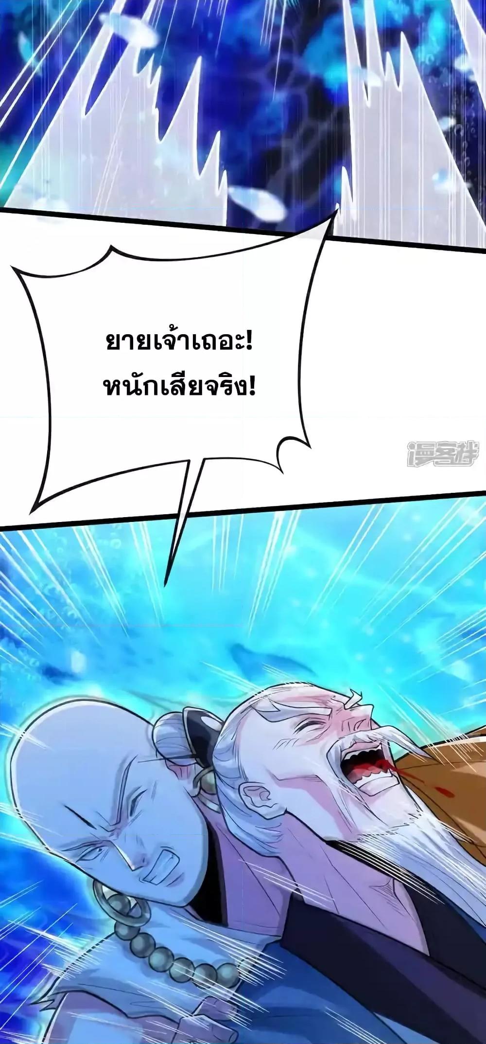 Manga-lc-com อ่านมังงะ อ่านการ์ตูน ออนไลน์ ฟรี TheTenGreatE ตอนที่ 1 2 3 4 5 6 7 8 9 10 11 12 13 14 ฟรี ไม่มีโฆษณา Manga-lc - อ่าน มังงะ อ่าน การ์ตูน ออนไลน์ อ่านมังงะ ฟรี