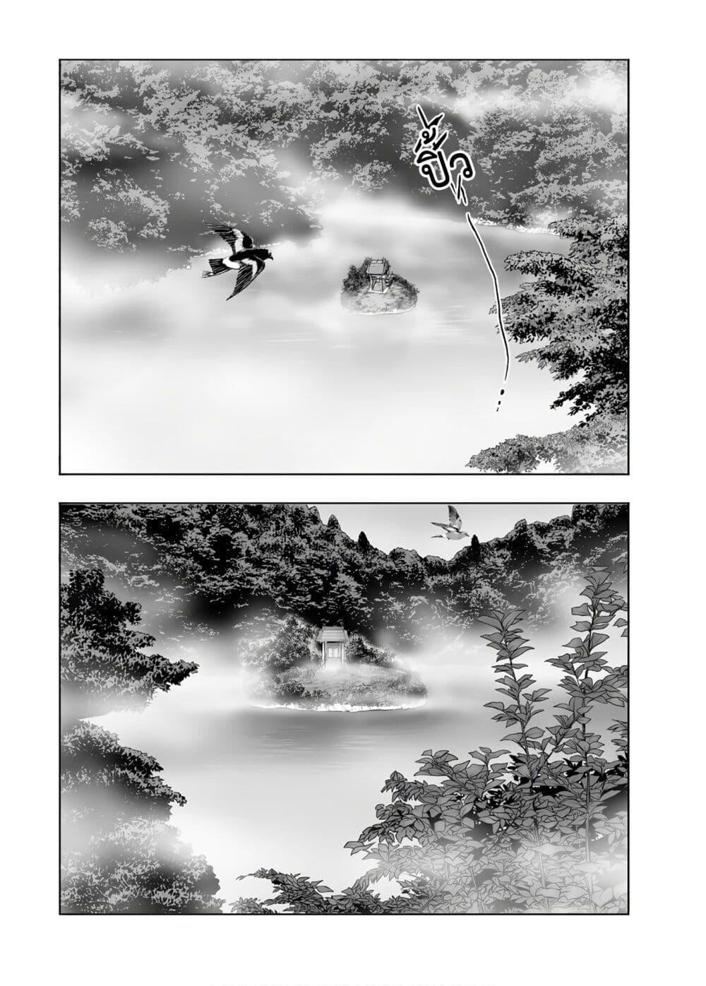 Manga-lc-com อ่านมังงะ อ่านการ์ตูน ออนไลน์ ฟรี Mura Matsuri ตอนที่ 1 2 3 4 5 6 7 8 9 10 11 12 13 14 ฟรี ไม่มีโฆษณา Manga-lc - อ่าน มังงะ อ่าน การ์ตูน ออนไลน์ อ่านมังงะ ฟรี