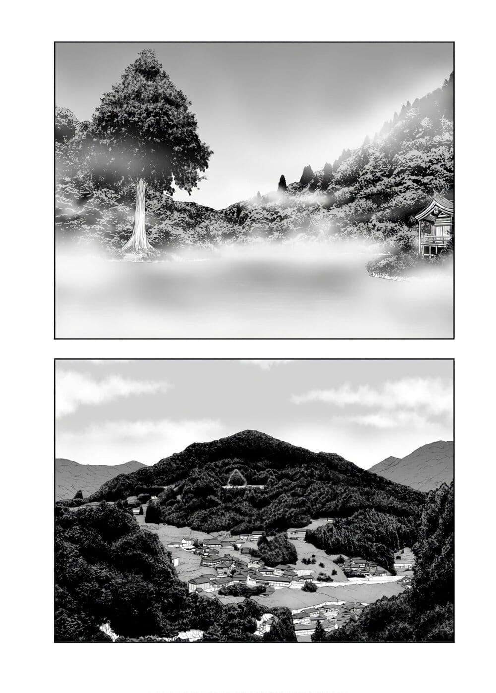 Manga-lc-com อ่านมังงะ อ่านการ์ตูน ออนไลน์ ฟรี Mura Matsuri ตอนที่ 1 2 3 4 5 6 7 8 9 10 11 12 13 14 ฟรี ไม่มีโฆษณา Manga-lc - อ่าน มังงะ อ่าน การ์ตูน ออนไลน์ อ่านมังงะ ฟรี