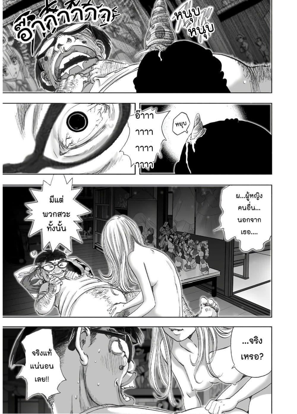 Manga-lc-com อ่านมังงะ อ่านการ์ตูน ออนไลน์ ฟรี Mura Matsuri ตอนที่ 1 2 3 4 5 6 7 8 9 10 11 12 13 14 ฟรี ไม่มีโฆษณา Manga-lc - อ่าน มังงะ อ่าน การ์ตูน ออนไลน์ อ่านมังงะ ฟรี