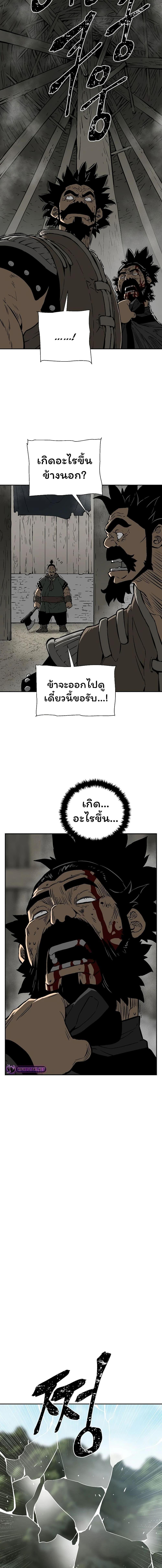 Manga-lc-com อ่านมังงะ อ่านการ์ตูน ออนไลน์ ฟรี Tales of A Shinning Sword ตอนที่ 1 2 3 4 5 6 7 8 9 10 11 12 13 14 ฟรี ไม่มีโฆษณา Manga-lc - อ่าน มังงะ อ่าน การ์ตูน ออนไลน์ อ่านมังงะ ฟรี