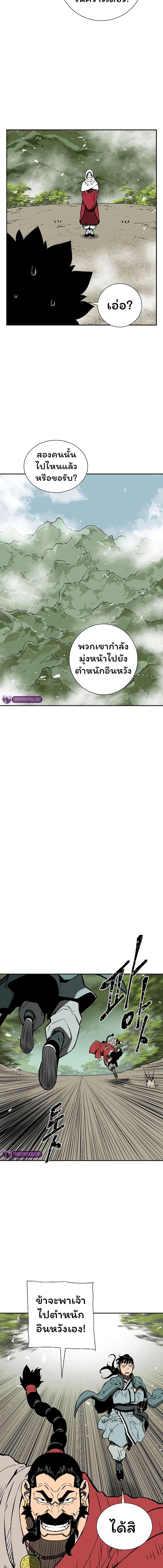 Manga-lc-com อ่านมังงะ อ่านการ์ตูน ออนไลน์ ฟรี Tales of A Shinning Sword ตอนที่ 1 2 3 4 5 6 7 8 9 10 11 12 13 14 ฟรี ไม่มีโฆษณา Manga-lc - อ่าน มังงะ อ่าน การ์ตูน ออนไลน์ อ่านมังงะ ฟรี