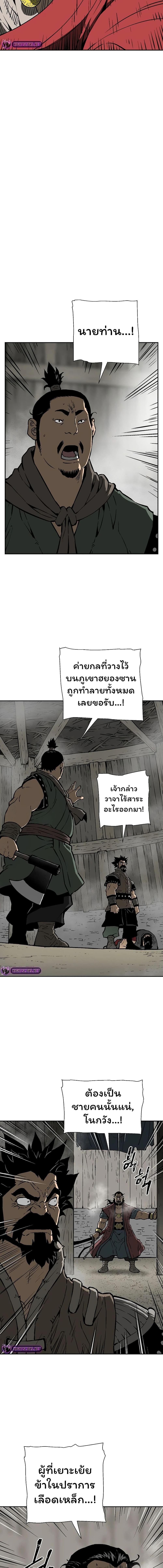 Manga-lc-com อ่านมังงะ อ่านการ์ตูน ออนไลน์ ฟรี Tales of A Shinning Sword ตอนที่ 1 2 3 4 5 6 7 8 9 10 11 12 13 14 ฟรี ไม่มีโฆษณา Manga-lc - อ่าน มังงะ อ่าน การ์ตูน ออนไลน์ อ่านมังงะ ฟรี