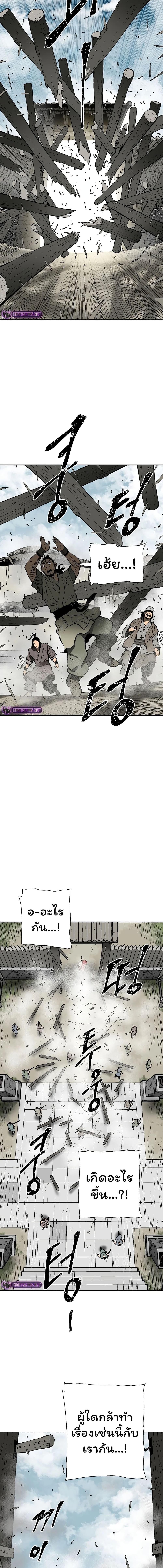 Manga-lc-com อ่านมังงะ อ่านการ์ตูน ออนไลน์ ฟรี Tales of A Shinning Sword ตอนที่ 1 2 3 4 5 6 7 8 9 10 11 12 13 14 ฟรี ไม่มีโฆษณา Manga-lc - อ่าน มังงะ อ่าน การ์ตูน ออนไลน์ อ่านมังงะ ฟรี