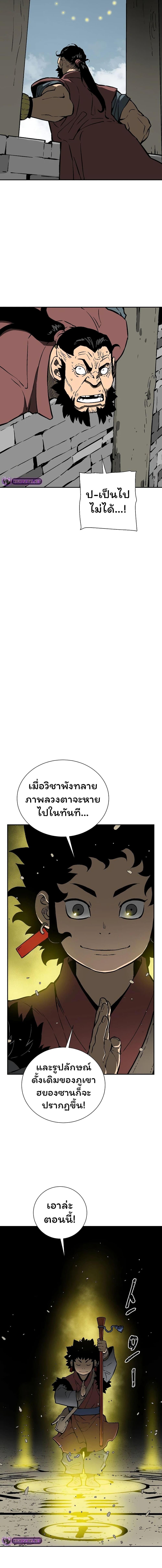 Manga-lc-com อ่านมังงะ อ่านการ์ตูน ออนไลน์ ฟรี Tales of A Shinning Sword ตอนที่ 1 2 3 4 5 6 7 8 9 10 11 12 13 14 ฟรี ไม่มีโฆษณา Manga-lc - อ่าน มังงะ อ่าน การ์ตูน ออนไลน์ อ่านมังงะ ฟรี