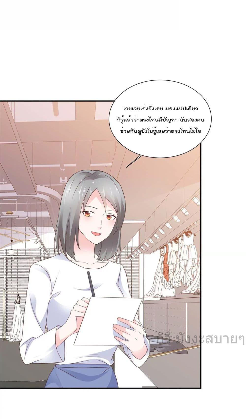 Manga-lc-com อ่านมังงะ อ่านการ์ตูน ออนไลน์ ฟรี Seasonoflove ตอนที่ 1 2 3 4 5 6 7 8 9 10 11 12 13 14 ฟรี ไม่มีโฆษณา Manga-lc - อ่าน มังงะ อ่าน การ์ตูน ออนไลน์ อ่านมังงะ ฟรี