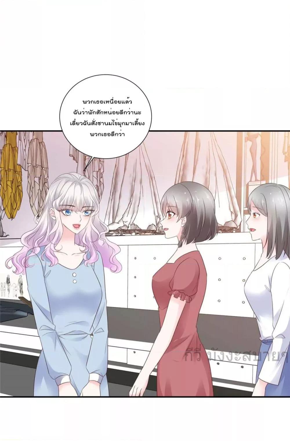 Manga-lc-com อ่านมังงะ อ่านการ์ตูน ออนไลน์ ฟรี Seasonoflove ตอนที่ 1 2 3 4 5 6 7 8 9 10 11 12 13 14 ฟรี ไม่มีโฆษณา Manga-lc - อ่าน มังงะ อ่าน การ์ตูน ออนไลน์ อ่านมังงะ ฟรี