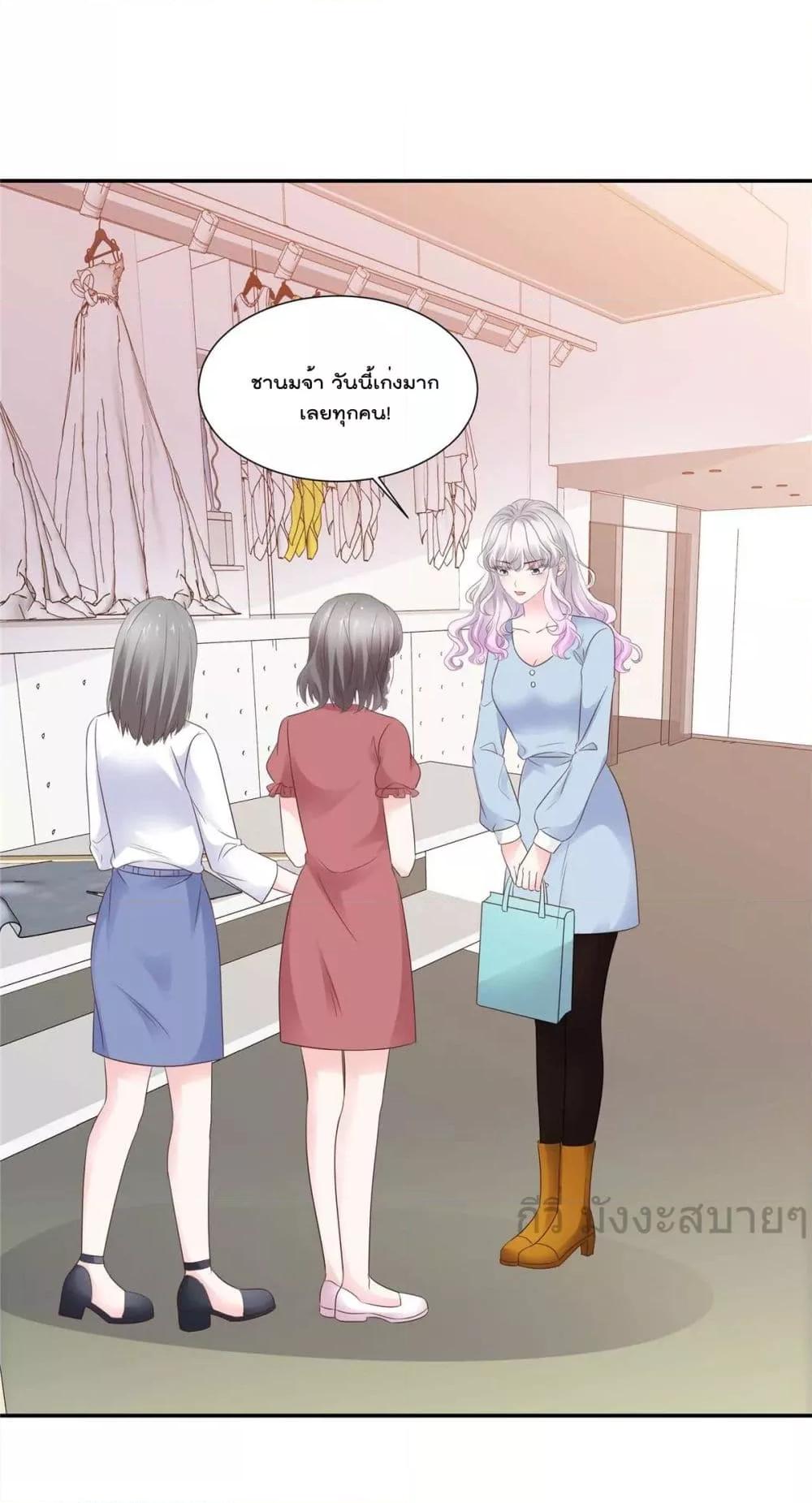 Manga-lc-com อ่านมังงะ อ่านการ์ตูน ออนไลน์ ฟรี Seasonoflove ตอนที่ 1 2 3 4 5 6 7 8 9 10 11 12 13 14 ฟรี ไม่มีโฆษณา Manga-lc - อ่าน มังงะ อ่าน การ์ตูน ออนไลน์ อ่านมังงะ ฟรี