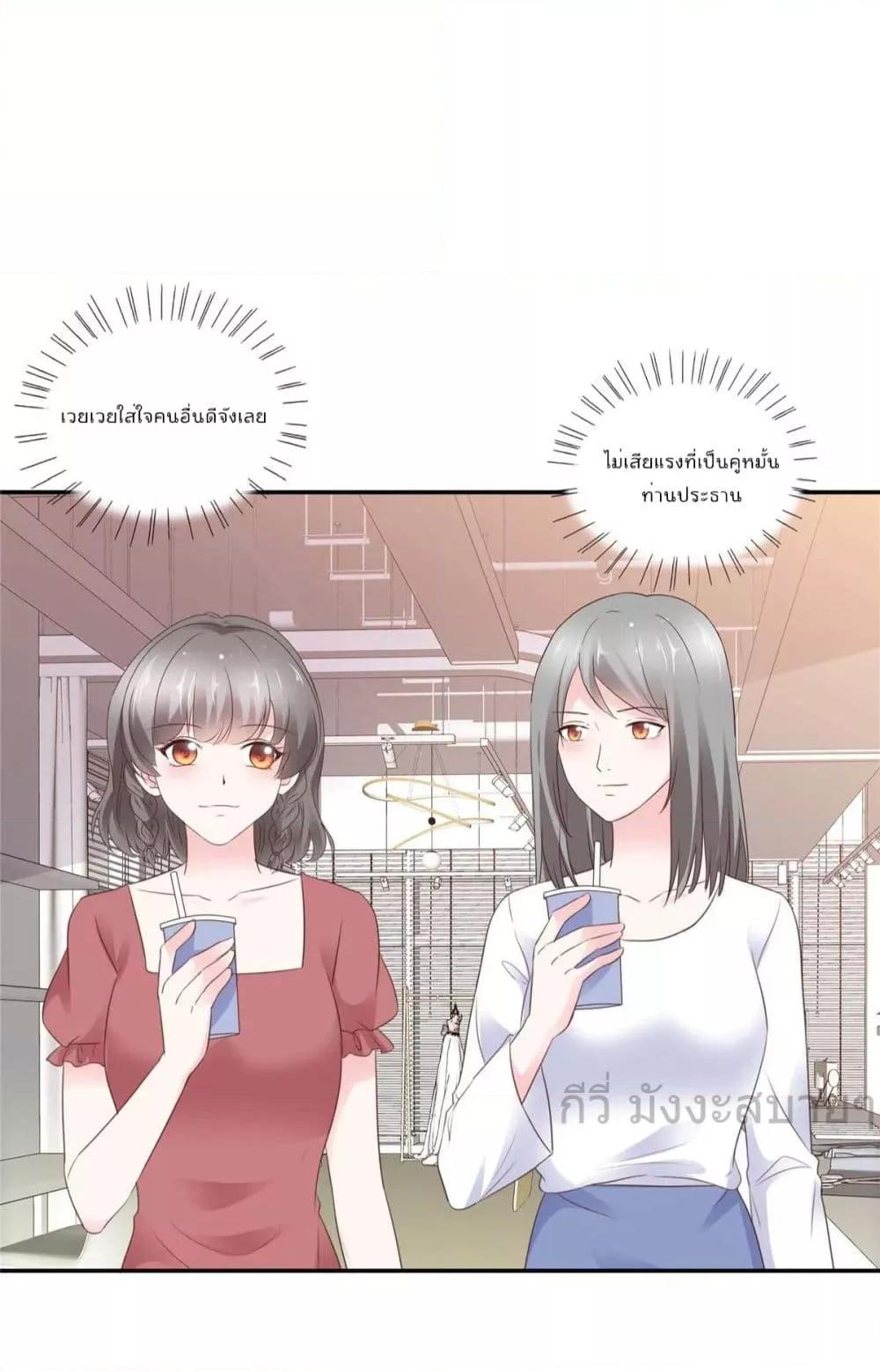 Manga-lc-com อ่านมังงะ อ่านการ์ตูน ออนไลน์ ฟรี Seasonoflove ตอนที่ 1 2 3 4 5 6 7 8 9 10 11 12 13 14 ฟรี ไม่มีโฆษณา Manga-lc - อ่าน มังงะ อ่าน การ์ตูน ออนไลน์ อ่านมังงะ ฟรี
