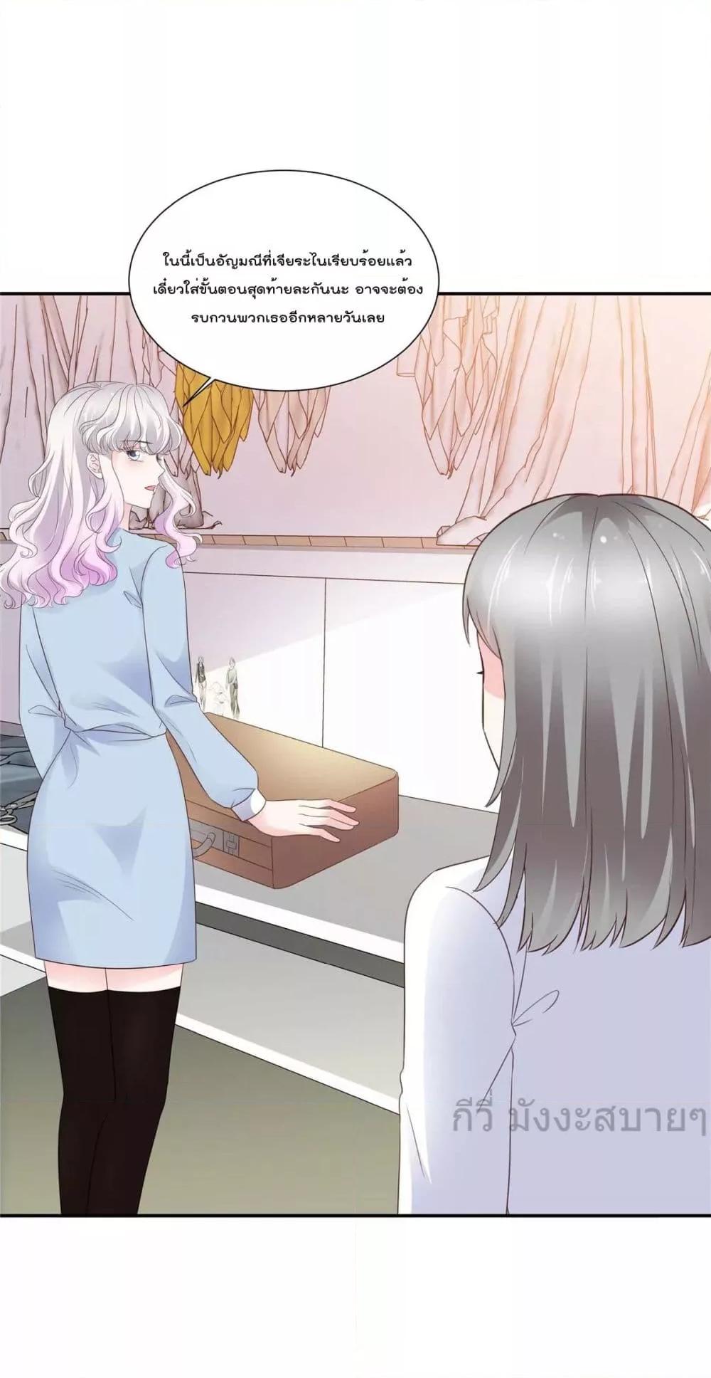 Manga-lc-com อ่านมังงะ อ่านการ์ตูน ออนไลน์ ฟรี Seasonoflove ตอนที่ 1 2 3 4 5 6 7 8 9 10 11 12 13 14 ฟรี ไม่มีโฆษณา Manga-lc - อ่าน มังงะ อ่าน การ์ตูน ออนไลน์ อ่านมังงะ ฟรี