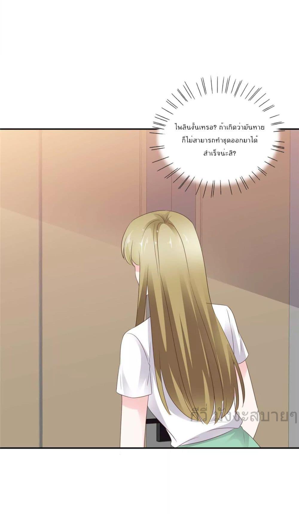 Manga-lc-com อ่านมังงะ อ่านการ์ตูน ออนไลน์ ฟรี Seasonoflove ตอนที่ 1 2 3 4 5 6 7 8 9 10 11 12 13 14 ฟรี ไม่มีโฆษณา Manga-lc - อ่าน มังงะ อ่าน การ์ตูน ออนไลน์ อ่านมังงะ ฟรี