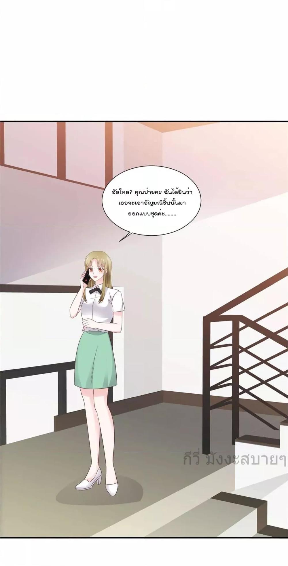 Manga-lc-com อ่านมังงะ อ่านการ์ตูน ออนไลน์ ฟรี Seasonoflove ตอนที่ 1 2 3 4 5 6 7 8 9 10 11 12 13 14 ฟรี ไม่มีโฆษณา Manga-lc - อ่าน มังงะ อ่าน การ์ตูน ออนไลน์ อ่านมังงะ ฟรี