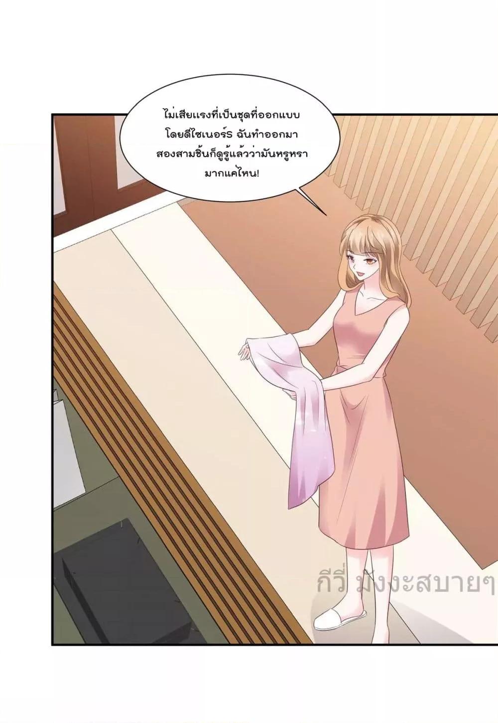 Manga-lc-com อ่านมังงะ อ่านการ์ตูน ออนไลน์ ฟรี Seasonoflove ตอนที่ 1 2 3 4 5 6 7 8 9 10 11 12 13 14 ฟรี ไม่มีโฆษณา Manga-lc - อ่าน มังงะ อ่าน การ์ตูน ออนไลน์ อ่านมังงะ ฟรี