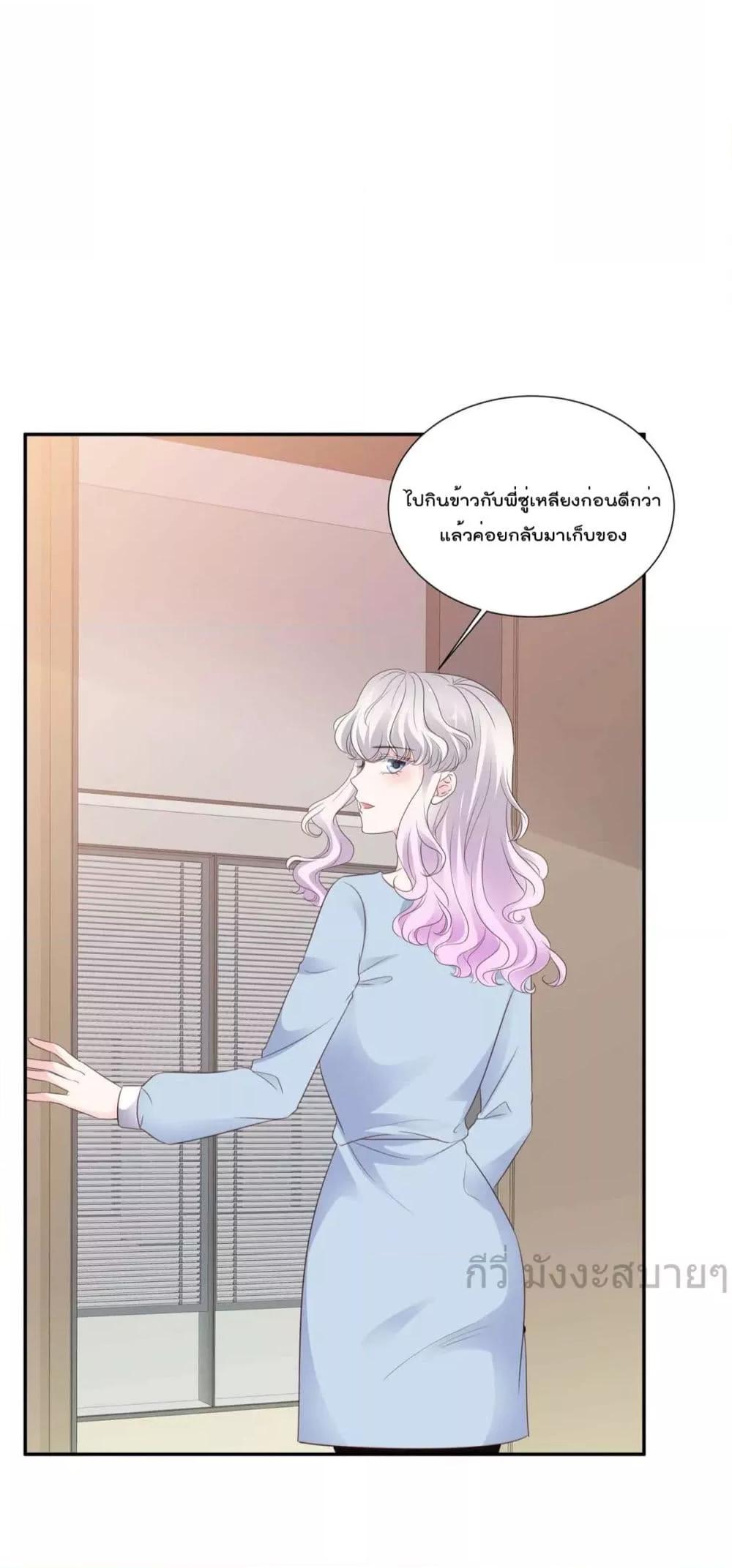 Manga-lc-com อ่านมังงะ อ่านการ์ตูน ออนไลน์ ฟรี Seasonoflove ตอนที่ 1 2 3 4 5 6 7 8 9 10 11 12 13 14 ฟรี ไม่มีโฆษณา Manga-lc - อ่าน มังงะ อ่าน การ์ตูน ออนไลน์ อ่านมังงะ ฟรี