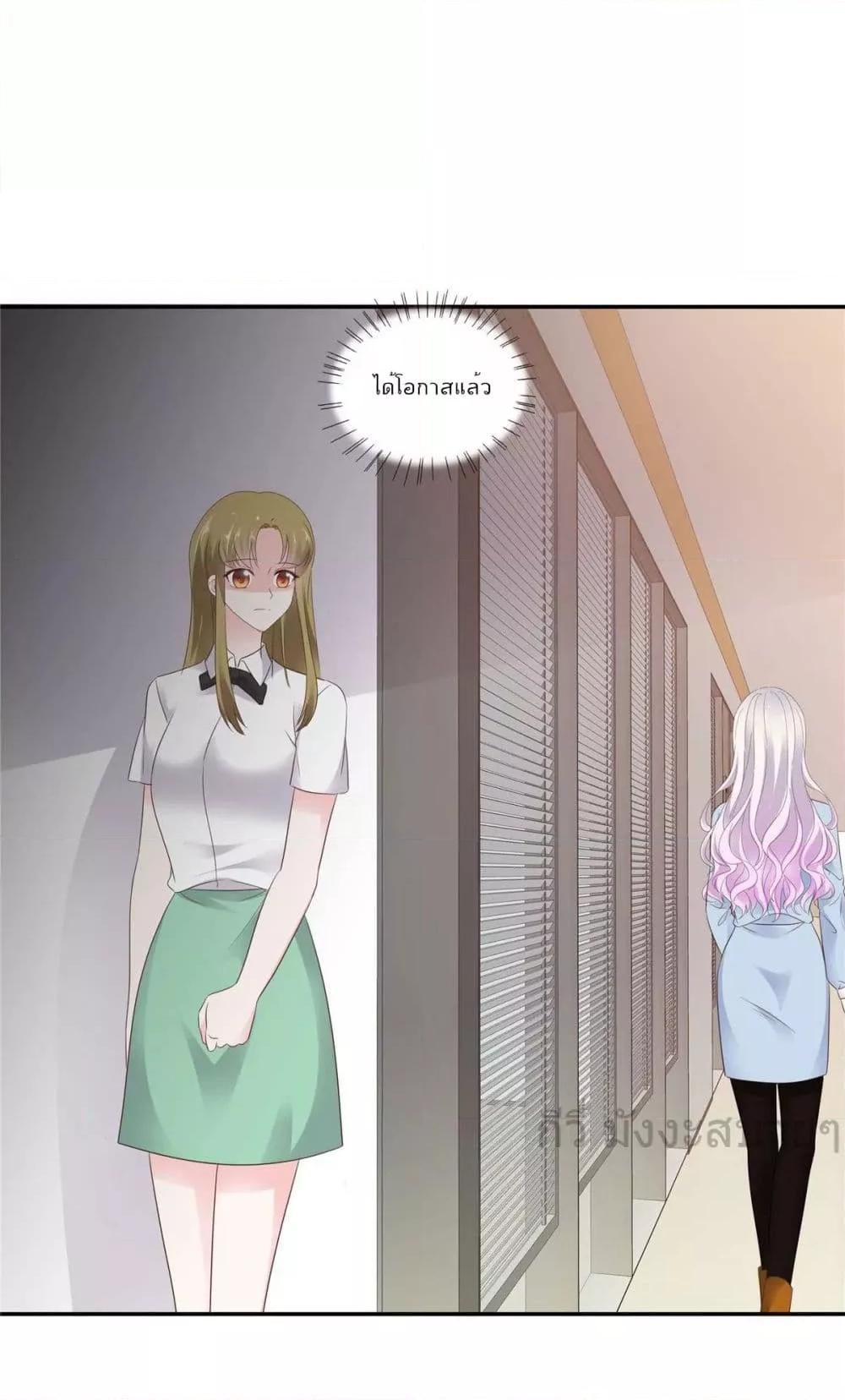 Manga-lc-com อ่านมังงะ อ่านการ์ตูน ออนไลน์ ฟรี Seasonoflove ตอนที่ 1 2 3 4 5 6 7 8 9 10 11 12 13 14 ฟรี ไม่มีโฆษณา Manga-lc - อ่าน มังงะ อ่าน การ์ตูน ออนไลน์ อ่านมังงะ ฟรี